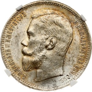 Russia Rouble 1897 АГ NGC MS 62