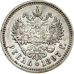 Russia Rouble 1897 АГ