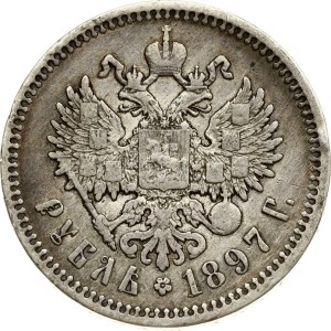 Russia Rouble 1897 АГ