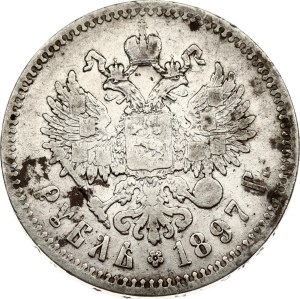 Russia Rouble 1897 (**)