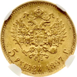 Russia 5 Roubles 1897 АГ NGC MS 64