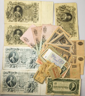 Russia 50 Kopecks - 10 000 Roubles 1898-1961 Lot of 58 pcs