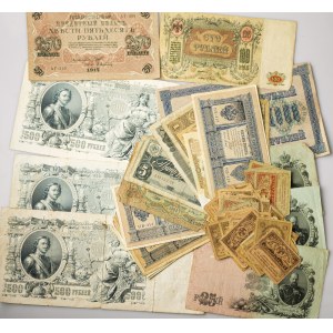 Russia 50 Kopecks - 1000 Roubles 1898-1961 Lot of 72 pcs