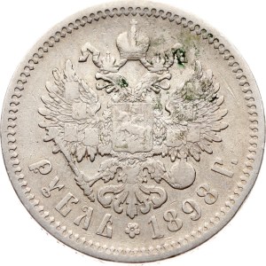 Russia Rouble 1898 АГ