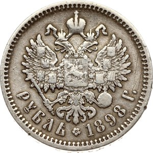 Russia Rouble 1898 АГ