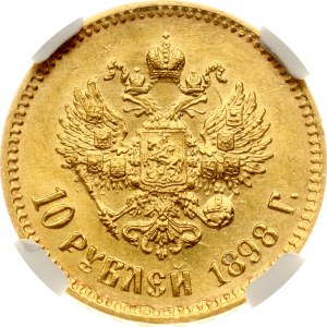 Russia 10 Roubles 1898 АГ NGC MS 63