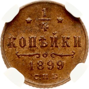 Russia 1/4 Kopeck 1899 СПБ NGC MS 63 RB