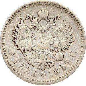 Russia Rouble 1899 ФЗ