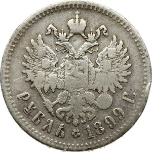 Russia Rouble 1899 (**)
