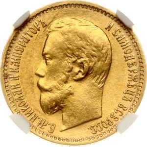 Russia 5 Roubles 1899 ЭБ NGC MS 63