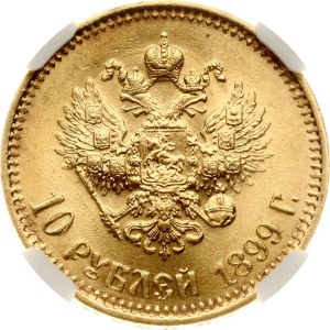 Russia 10 Roubles 1899 АГ NGC MS 66