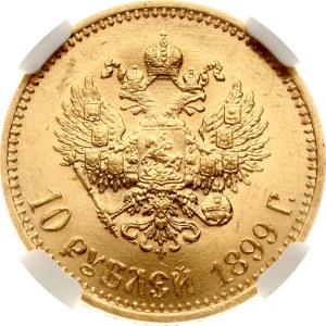 Russia 10 Roubles 1899 АГ NGC MS 65