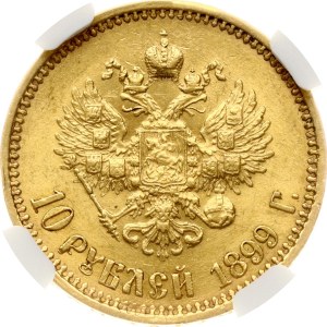 Russia 10 Roubles 1899 АГ NGC AU 55