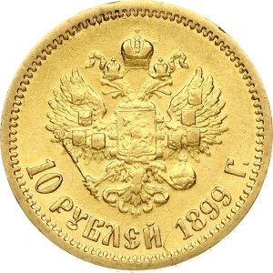 Russia 10 Roubles 1899 (ЭБ)