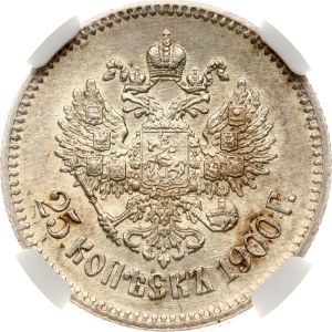 Russia 25 Kopecks 1900 (R) NGC AU 58