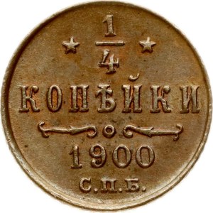 Russia 1/4 Kopeck 1900 СПБ
