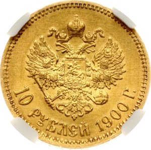 Russia 10 Roubles 1900 ФЗ NGC MS 62