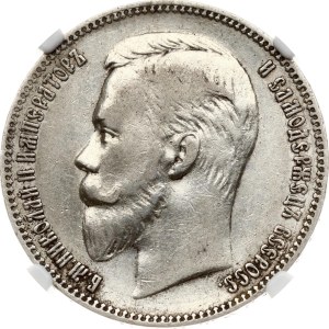 Russia Rouble 1901 AP NGC XF Details