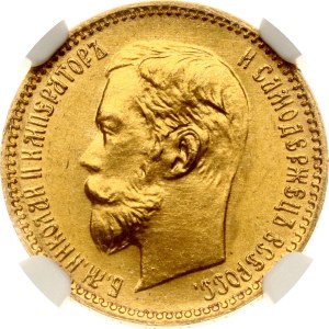 Russia 5 Roubles 1901 ФЗ NGC MS 66