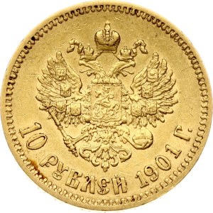 Russia 10 Roubles 1901 AP