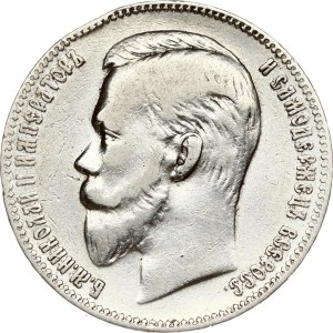 Russia Rouble 1902 АР (R)