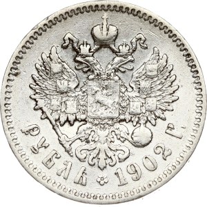 Russia Rouble 1902 АР (R)