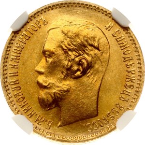 Russia 5 Roubles 1902 АР NGC MS 67+