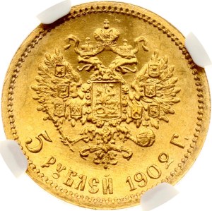 Russia 5 Roubles 1902 АР NGC MS 67+