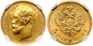 Russia 5 Roubles 1902 (AP) NGC MS 67