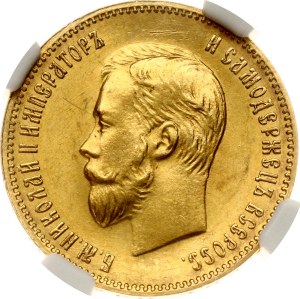 Russia 10 Roubles 1902 АР NGC MS 62