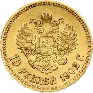 Russia 10 Roubles 1902 AP