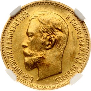 Russia 5 Roubles 1903 АР NGC MS 66