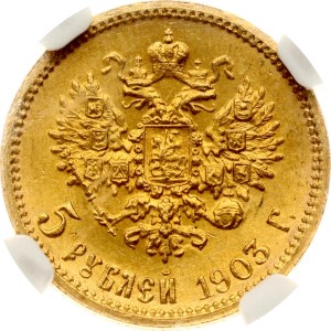Russia 5 Roubles 1903 АР NGC MS 66