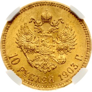 Russia 10 Roubles 1903 АР NGC MS 64