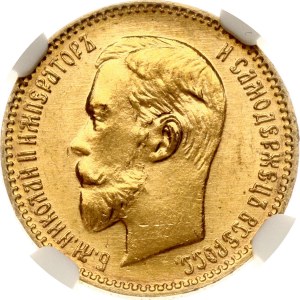 Russia 5 Roubles 1904 АР NGC MS 67