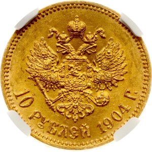 Russia 10 Roubles 1904 АР NGC MS 64