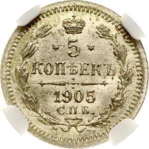 Russia 5 Kopecks 1905 СПБ-АР NGC MS 65