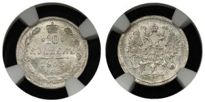 Russia 10 Kopecks 1905 СПБ-АР NGC MS 65