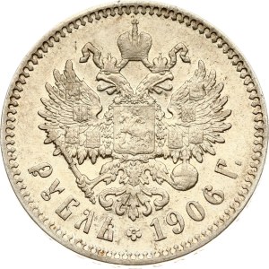 Russia Rouble 1906 ЭБ (R)