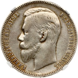 Russia Rouble 1907 ЭБ NGC VF DETAILS
