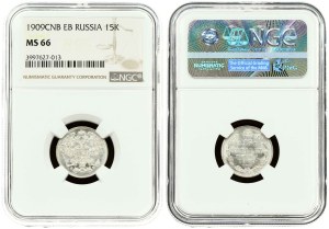 Russia 15 Kopecks 1909 СПБ-ЭБ NGC MS 66