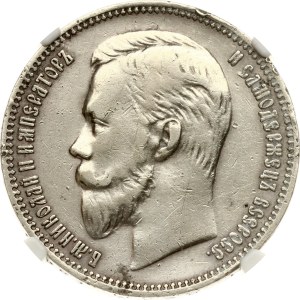 Russia Rouble 1909 ЭБ (R) NGC XF DETAILS