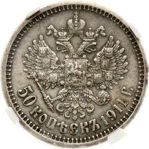 Russia 50 Kopecks 1911 ЭБ NGC AU DETAILS