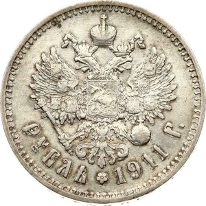 Russia Rouble 1911 ЭБ (R)