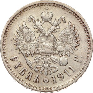 Russia Rouble 1911 ЭБ (R)