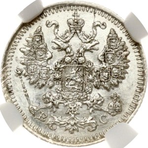 Russia 5 Kopecks 1913 СПБ-ВС NGC MS 65