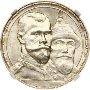 Russia Rouble 1913 ВС Romanov's dynasty NGC MS 63