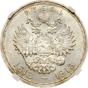 Russia Rouble 1913 ВС Romanov's dynasty NGC MS 63