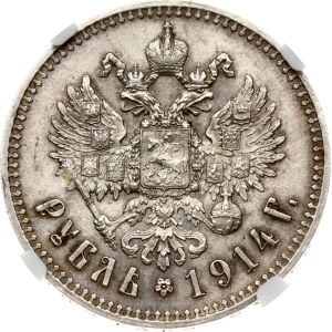 Russia Rouble 1914 ВС (R) NGC MS 61