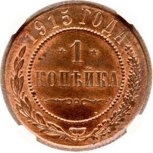 Russia 1 Kopeck 1915 NGC MS 64 RB